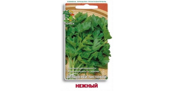 Сельдерей листовой Нежный 0,5г "Поиск"