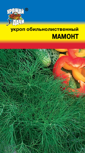 Укроп Мамонт 2г Уд.с.