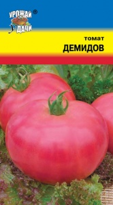 Томат Яичный желток, 20шт "СибСад"