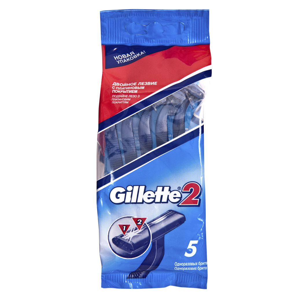 Бритвы одноразовые Gillette2 