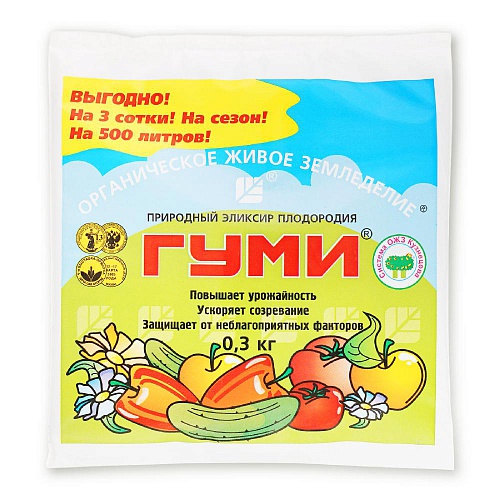 Гуми 30 паста 300г