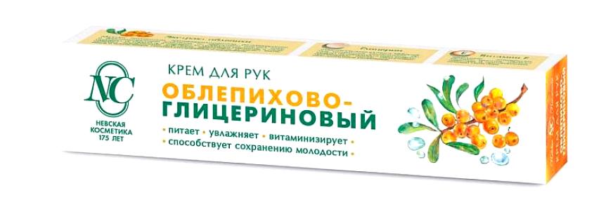 Крем ТИК-ТАК, 41г