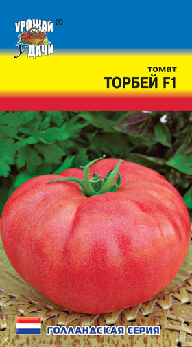 Томат Торбей F1 0,015г УУ