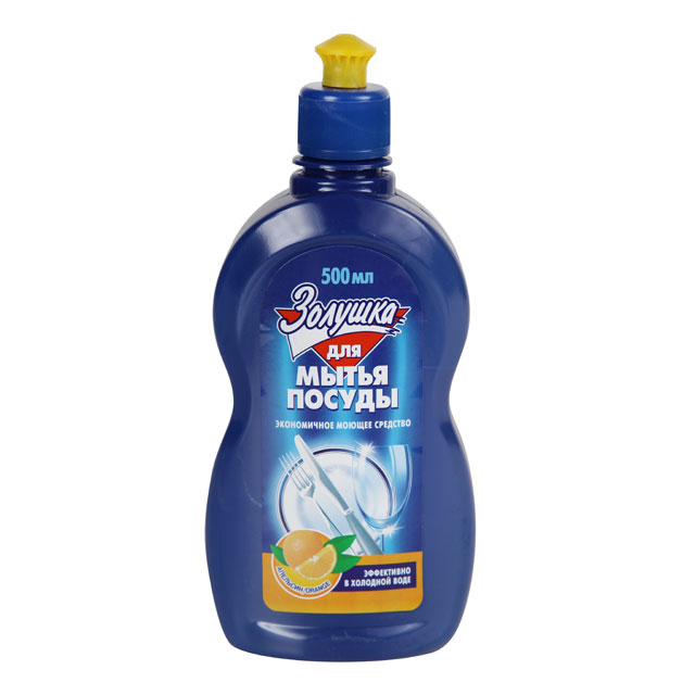 Средство для мытья посуды "Золушка" апельсин 500мл