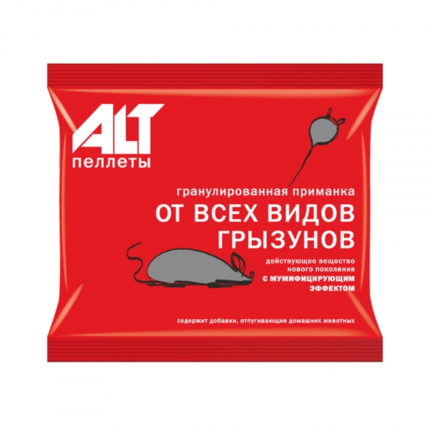 АЛТ (гранулы) для уничтожения грызунов, 50г