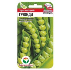 Горох Грюнди 4г "СибСад"