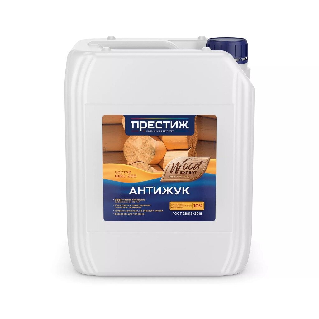 Пропитка Престиж, Антижук  универс., бесцветная, 10 л