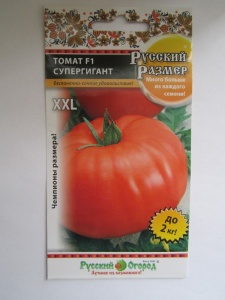 Томат Гигантелла "Сотка"