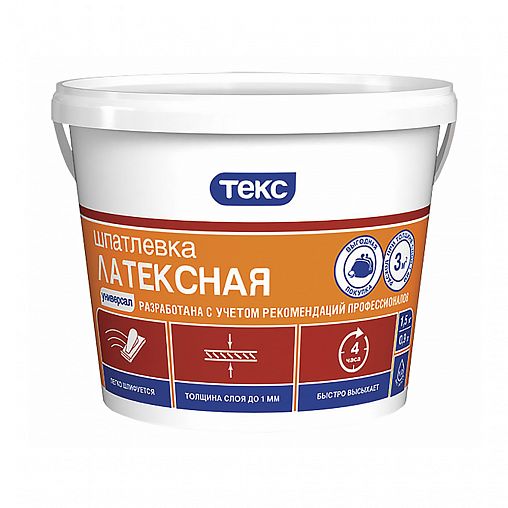 Шпатлевка латексная "Универсал" 5кг ТЕКС