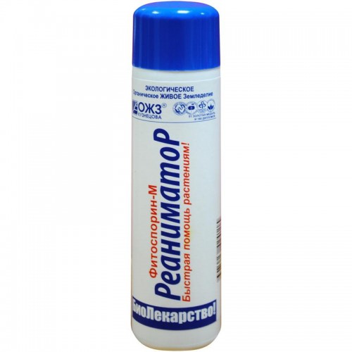 ЖКУ Реаниматор Фитоспорин 0,2л