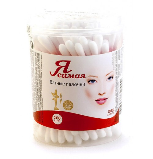Ватные палочки Я самая 100шт стак.