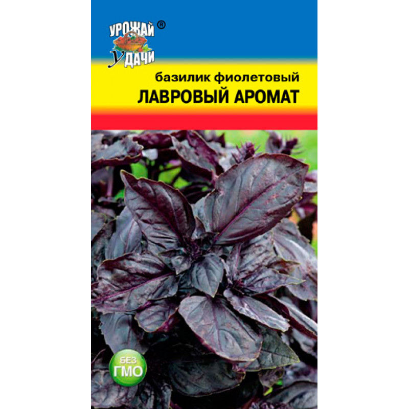 Салат Московский парниковый листовой, УУ