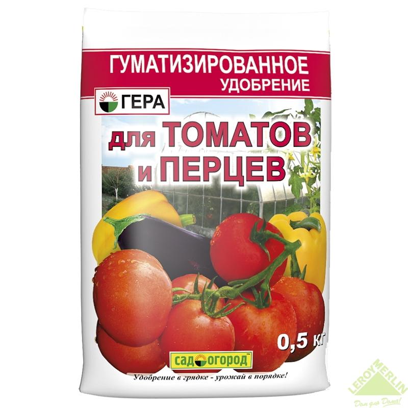 Аспаркам для рассады томатов и перца