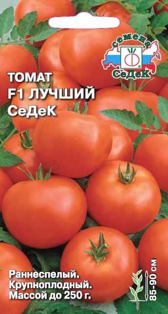 Томат Лучший F1, 0,05г "Седек"