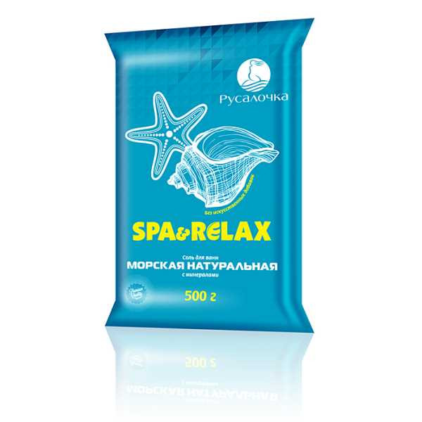 Соль для ванны Русалочка Морская натуральная 500г