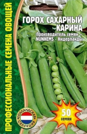Горох Карина сахарный 50шт "Ред.сем"