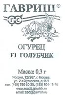 Огурец Белый адмирал F1 "Аэлита"