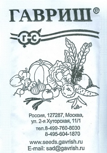 Укроп Зонтик сер.Уд. с., 1,5г (б/п)