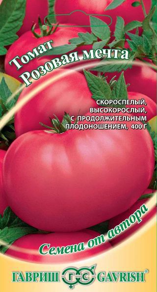 Томат Розовая мечта, автор., 0.1г