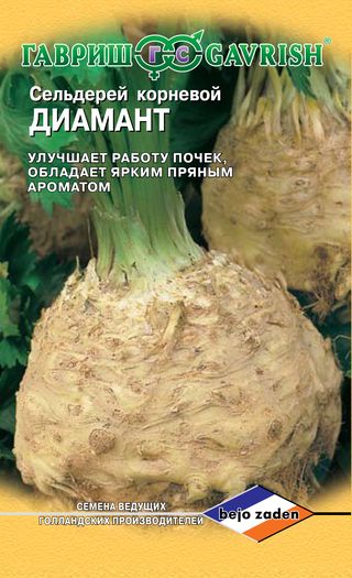 Сельдерей Афинский, листовой "УралДач"