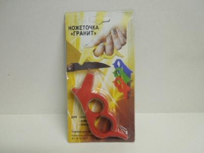 Ножеточка Гранит