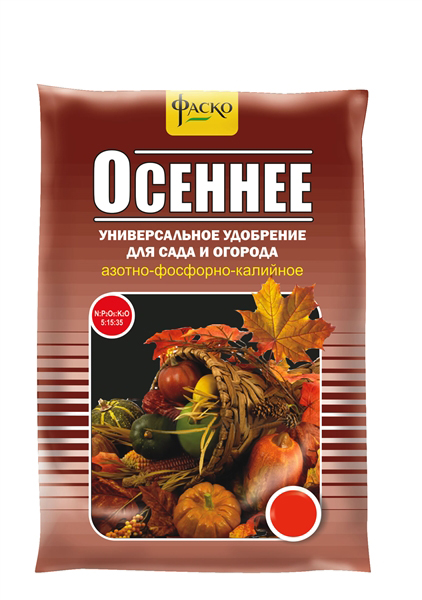 Удобрение "Розовый сад" 1кг, для РОЗ