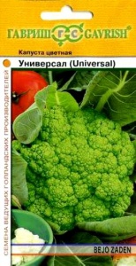 Капуста цветная Птичье молоко