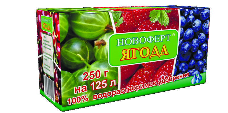 Оргавит для Азалий, Родедендронов, Камелий, 380г
