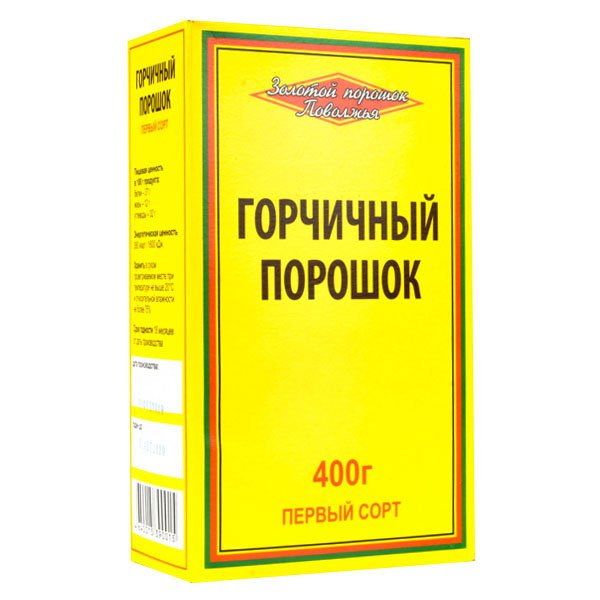 Горчица листовая Чудеса в решете 0,5г "Аэлита"