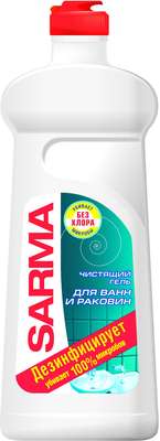 Сарма универс. с антибактериальным эфф. 400г
