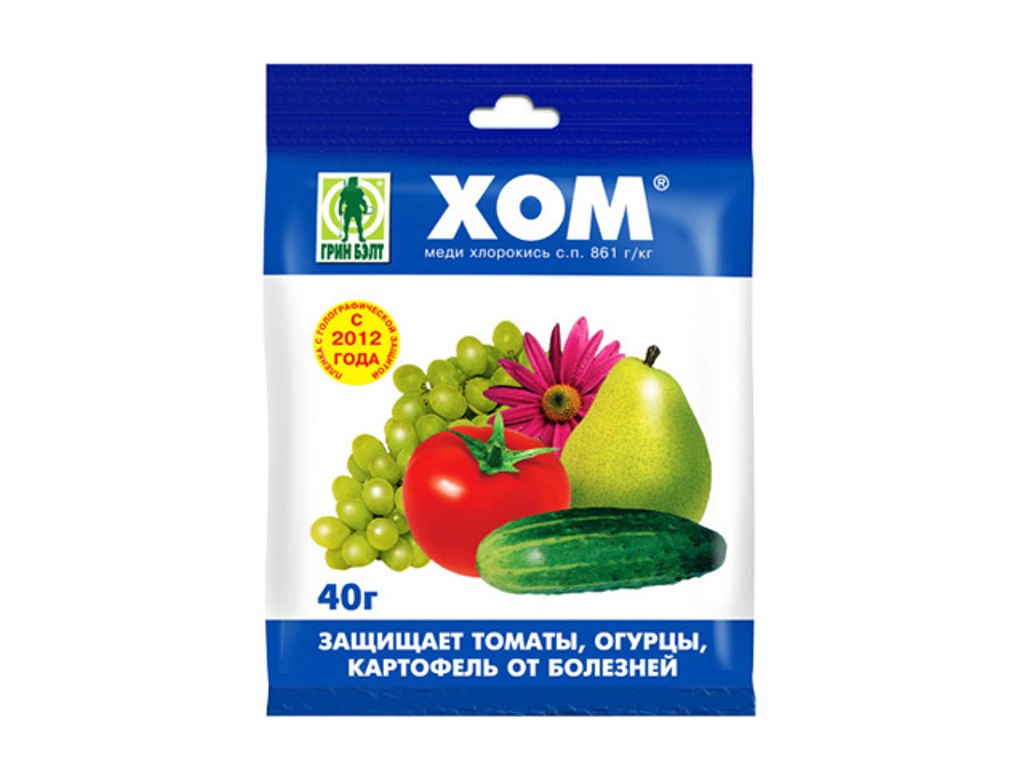 ХОМ 40г
