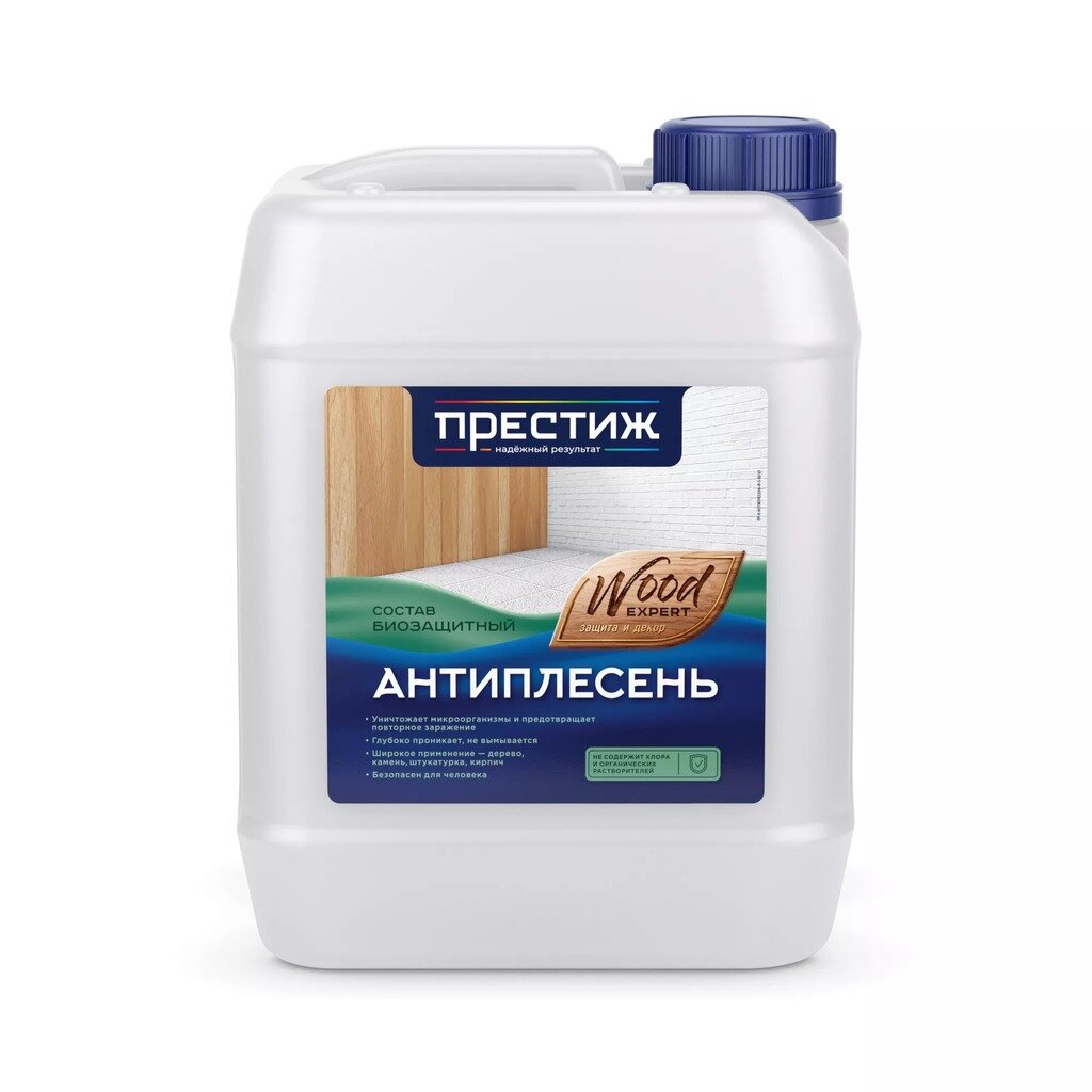 Средство Престиж, Антиплесень 5л