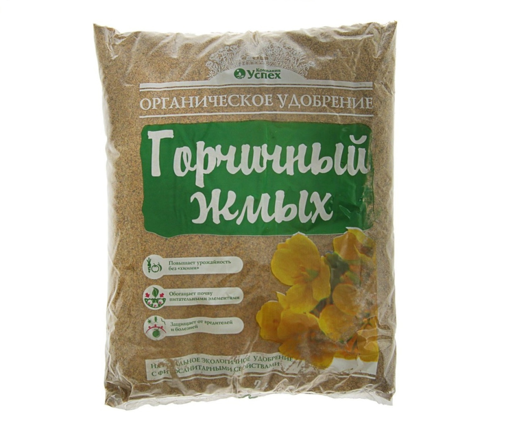 Горчичный жмых 2л