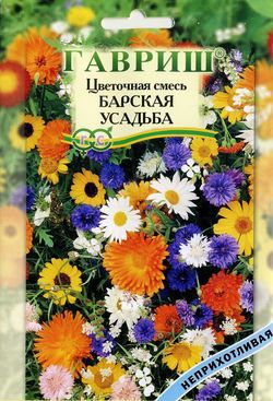 Цветочный газон Барская усадьба 30г