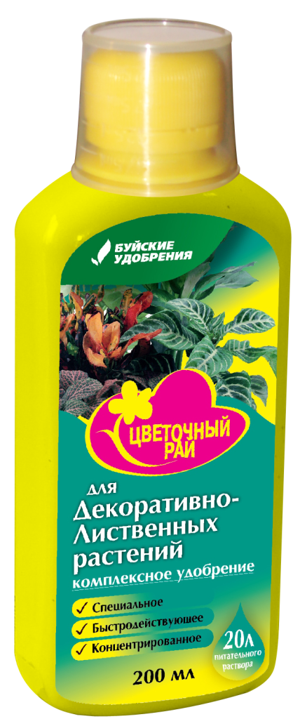 ЖКУ Цветочный рай для декоративно-лиственных 200мл