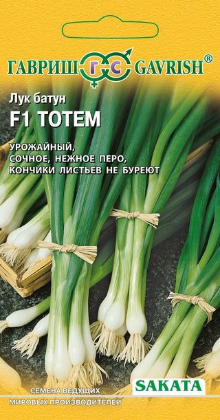 Лук батун Тотем, на зелень (Саката), 0,5г