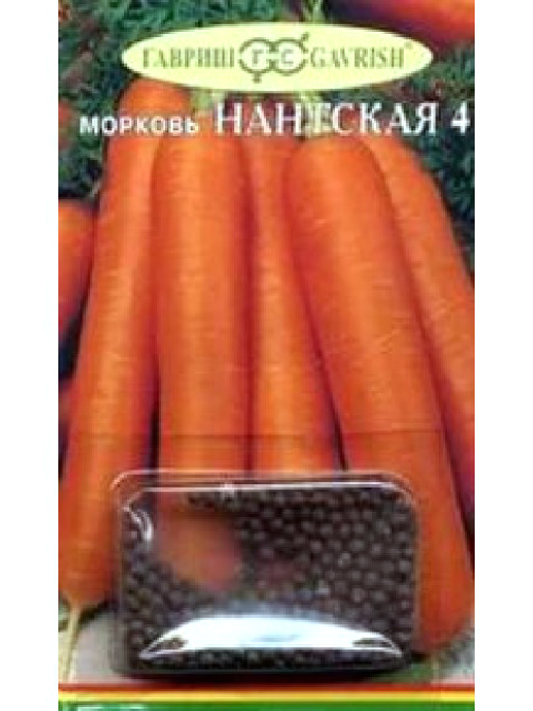 Морковь гранулир. Нантская 4, 300шт