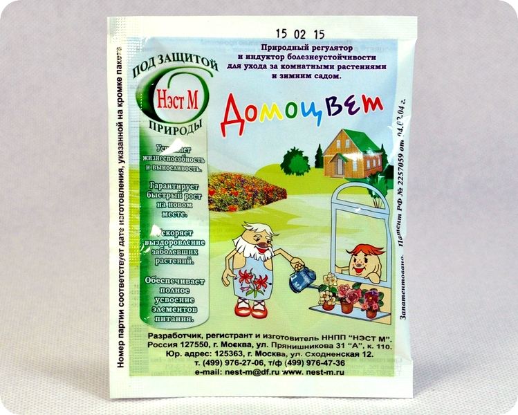 Домоцвет 1мл