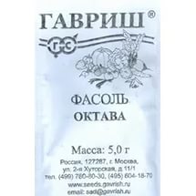 Фасоль Октава, автор., 5,0г (б/п)