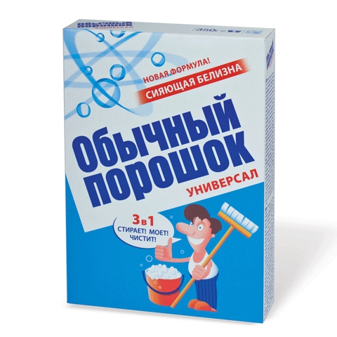 Порошок стир. Обычный порошок 350г