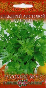 Сельдерей Албин - корневой "УралДач"