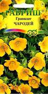 Гравилат Чародей 0,1г