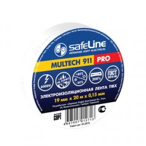 Изолента Safeline белая, 19мм*20м, 150 мкм