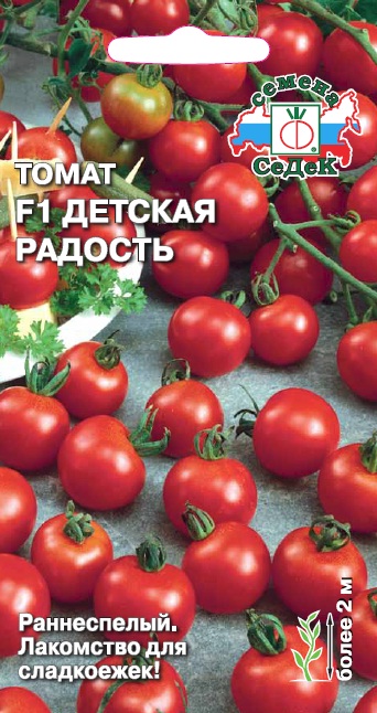 Томат Детская радость F1, 0,05г "Седек"