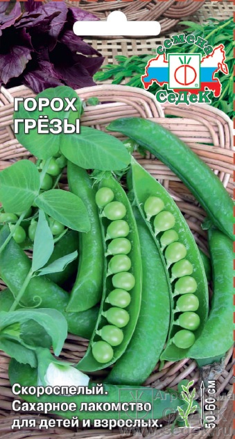 Горох Грезы 5г "Седек"