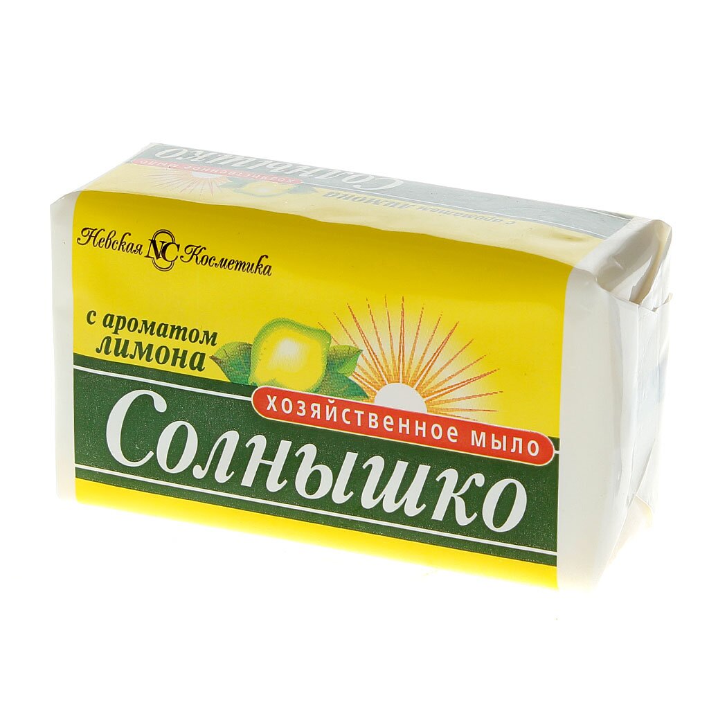 Мыло хозяйственное 140г, Солнышко, Лимон
