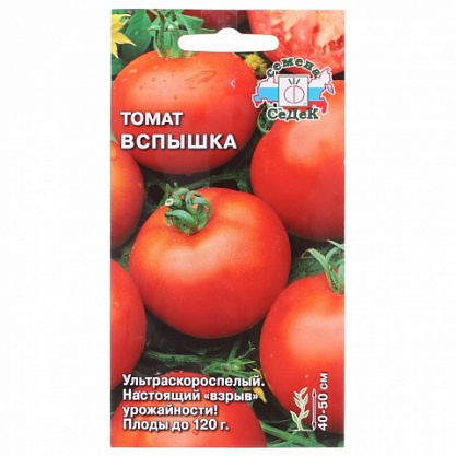 Томат Вспышка "Седек"