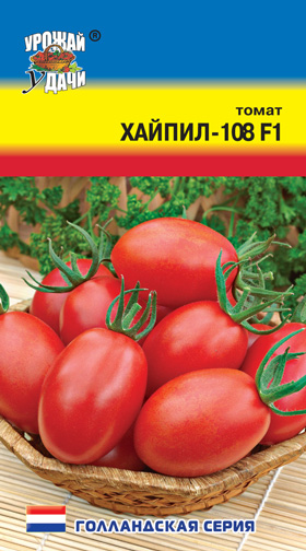 Томат Хайпил-108, 0,25г, УУ