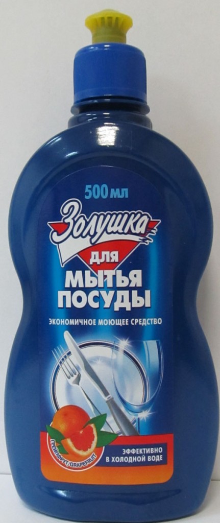 Средство для мытья посуды "Золушка" грейпфрут 500мл