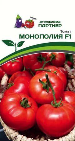 Томат Монополия F1, 10шт (Партнер)